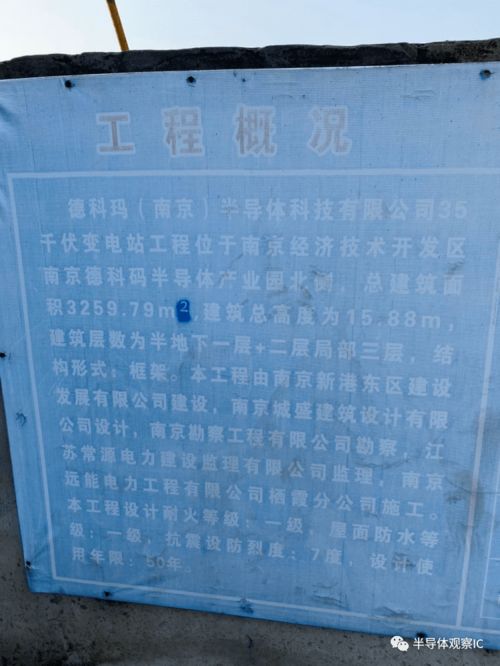 2026年2月哪一天上梁是吉日，最适合选择呢？