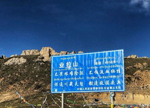 五一假期，一场说走就走的旅行？
