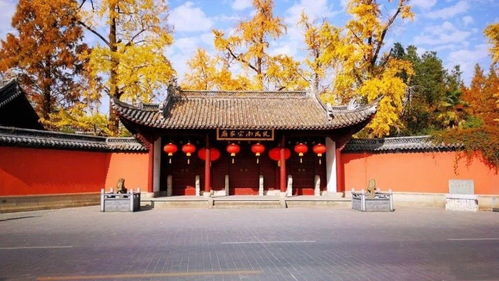 南孔圣地：孔子家庙