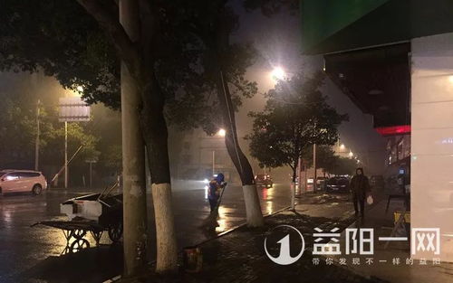 前言——凌晨三点的奇妙时刻