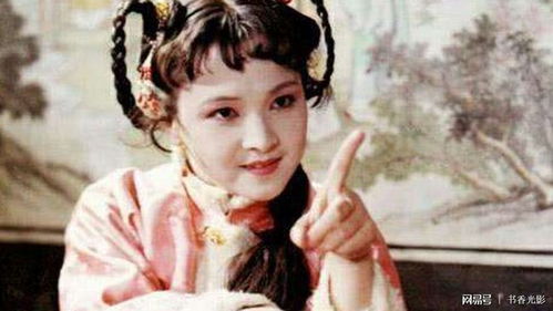 薛家跟贾母那点陈芝麻烂谷子