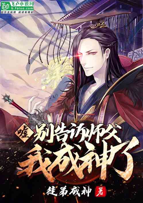 【破防】我的三段失败恋情全记录