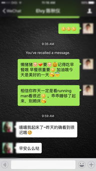 四、聊聊怎样在“安可”的基础上做一点较小整改，让它既保留原味，又添些独特魅力