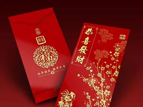 东阳婚俗红包爆款：传统婚庆必备佳品