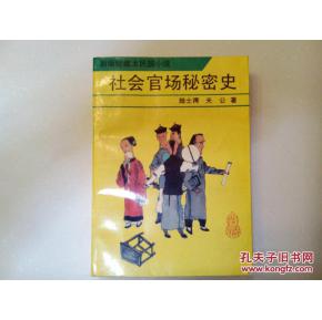 四、 噪音版旅游攻略（请自行过滤）