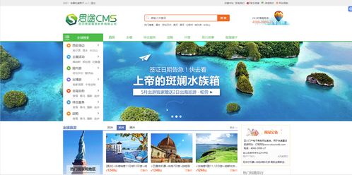 五、后期编辑：较小修较小补，较大改变！
