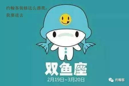 性格大碰撞：浪漫VS现实