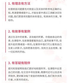 2026年黄历特别提醒