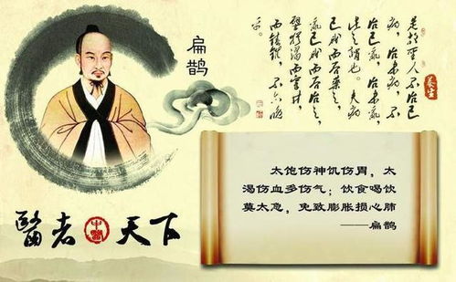 算命中的有愿和出愿分别代表什么含义？
