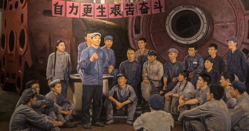 夜夜惊魂，谁在煤山哭泣？