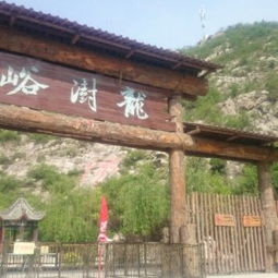 一、门票到底咋算？