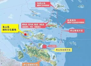 哇塞！舟山东港2021年规划简直要上天