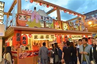珠海路夜市：冬天的狂欢！