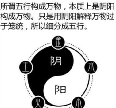 二、 官杀缺失的影响：没了规矩不成方圆