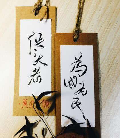 八字什么是印官比劫伤官呢,官印比劫食伤