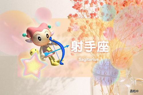属狗天蝎座2026年农历五月运势和属狗双子座2026年幸运色分别是什么？