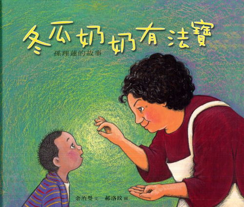 三、选字注意事项（真实的很随意）