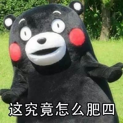 再说说的警告