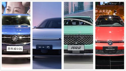 2026年9月购买新车，哪一天是选购汽车的吉日呢？