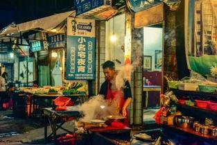 第二章：如guo你也想摆个烧烤摊的话