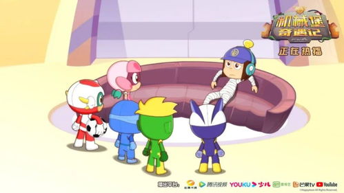 爷爷的真实面目