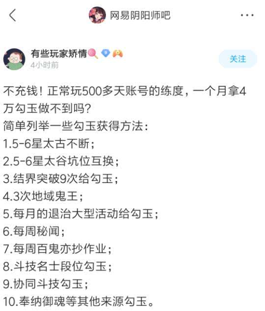 你问为啥独特？