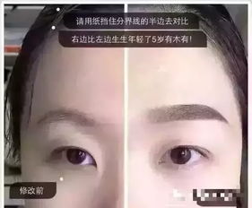 为什么现实生活中倒八字眉的人这么少见？