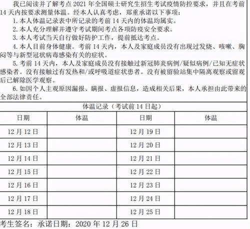 第三天：乐山巨大佛-峨眉山——佛教文雅与天然奇观