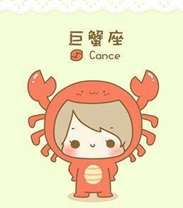 巨蟹座：温柔敏感的情感专家