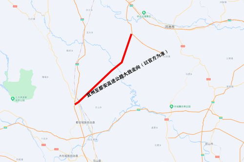 最终章：舟山，痛风警告