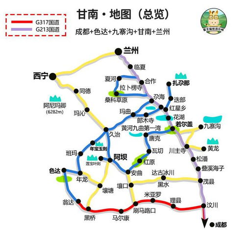 西北旅游如何规划经典线路并节省开支，景点人均消费是多少？