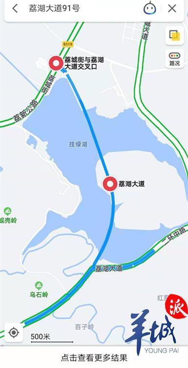 现代意义上的永宁