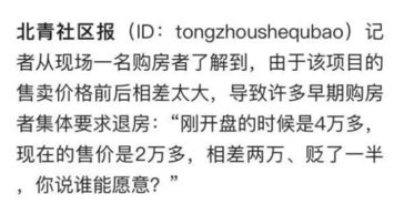 那些带着数字编号的霸气名单