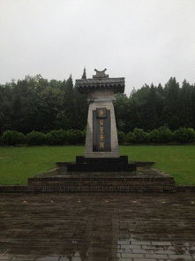 帝王陵墓风水点评,位于河北省境内的帝王陵墓