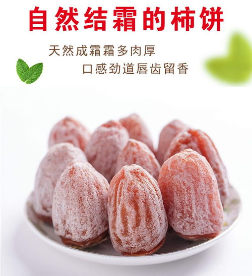 真假辨别大作战