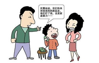 离婚后孩子改名，为何统一看法如此棘手？