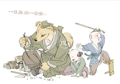 众怒难任打一生肖，究竟哪个生肖承受了如此愤怒？