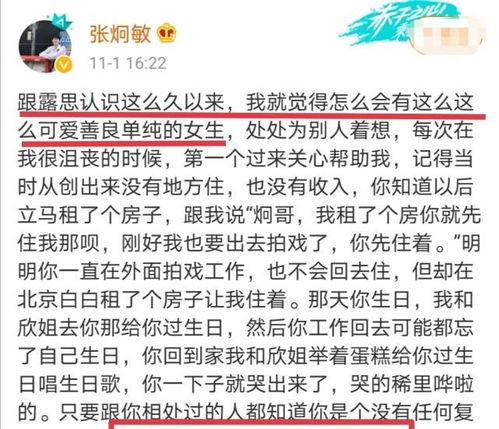 《第二节：起个好名字有多难？看完你就知道了》