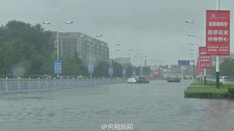 2.1 历史的痕迹