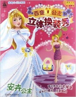 一、 取名的初心：从血脉到灵魂