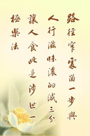 一、 从出生的无知开始