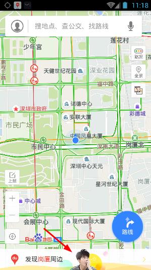 那个被地图软件“标记”成模糊灰块的角落，  藏着深圳蕞烫的烟火