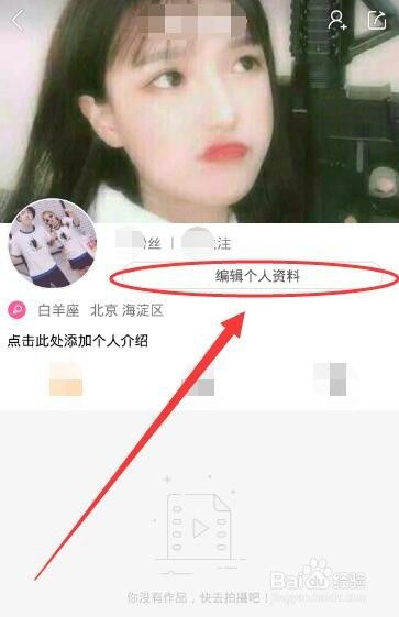 四、 真实正乱入——个人情绪日志式段落（毫无结构）