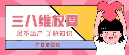 属牛的老实人：别硬撑