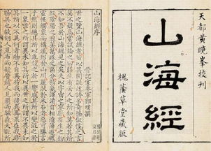 生肖附体?査家人上辈子不容简单道养过神兽?