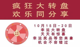 先说点鸡毛蒜皮的背景——天干地支乱弹琴