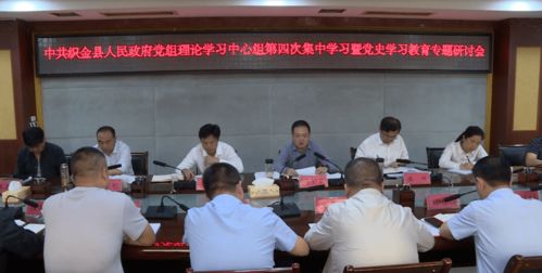 德鲁伊可yi学风水吗,德鲁伊可yi学风水吗