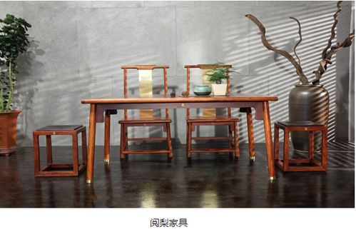 中式风格红木家具,中式红木风格