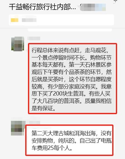 钱！这可是个现实的问题