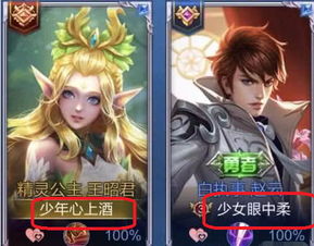 唯美浪漫